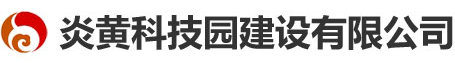 洛陽叉車銷售廠家浩吉商貿